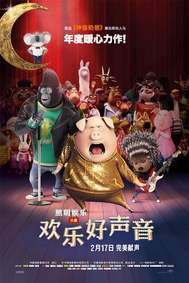 电影动漫免费观看在线观看
