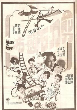 日本成人福利