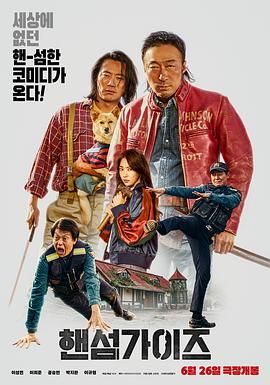 草莓视频在线观看污