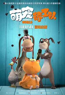青少年的懵懂
