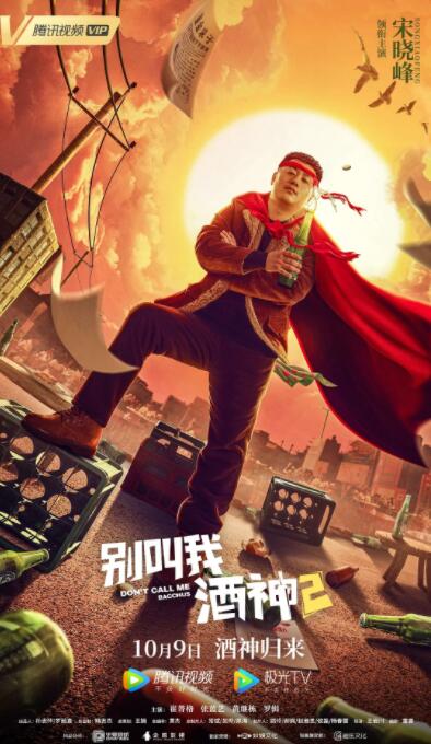 他扒开我的裙子把舌头伸进去