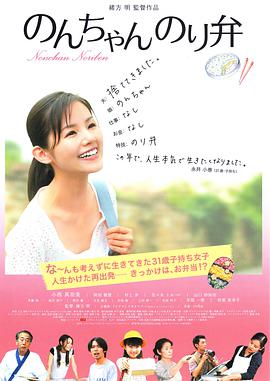 美女国内精品自产拍在线播放