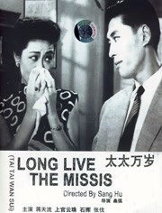 一级片在线观看视频