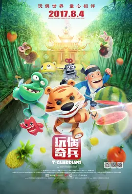 亚洲三区电影