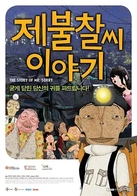 成人欧美一区二区三区黑人妖