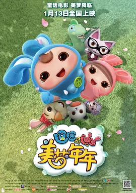 玖色视频