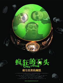 国产禁久久