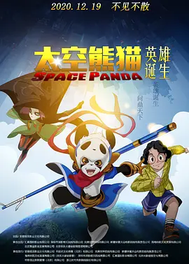 和妈妈朋友的事
