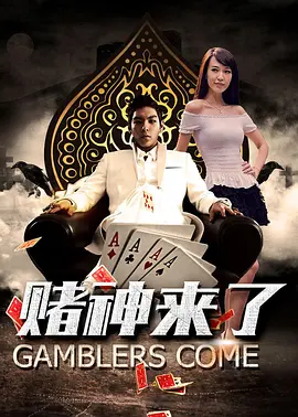 波多野结衣bt
