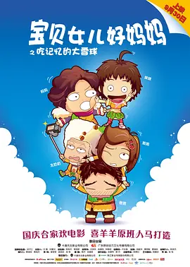 中文字幕中文字幕一区二区