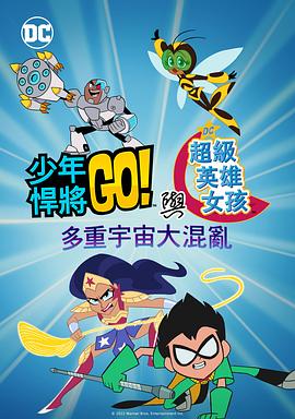 91免费高清视频