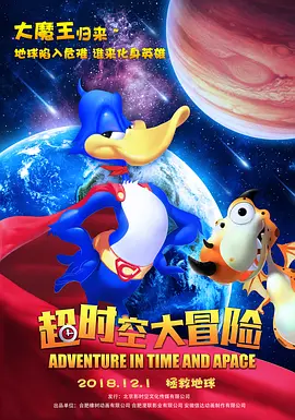 成品人免费片