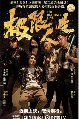 91精品国产福利尤物免费