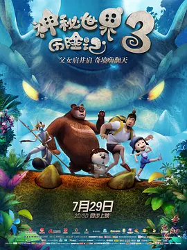 在线视频久