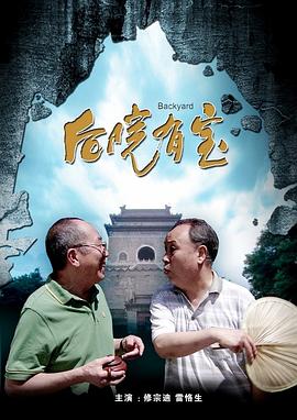 色呦呦网站在线观看