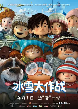 下一篇极品150p