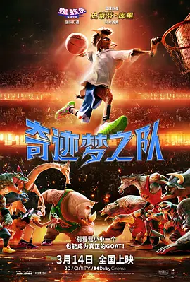 亚洲午夜久久久久久尤物