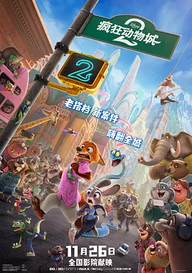 亚洲另类色区欧美日韩