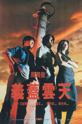 年轻善良的女教师2观看方法