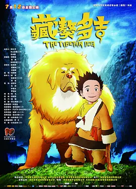 国产精品福利在线观看入口