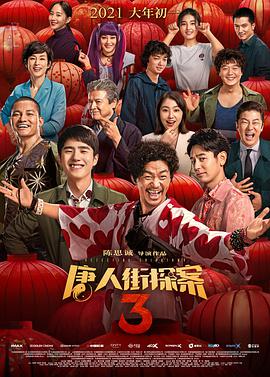 91av成人