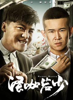 精品一区二区三区在线成人