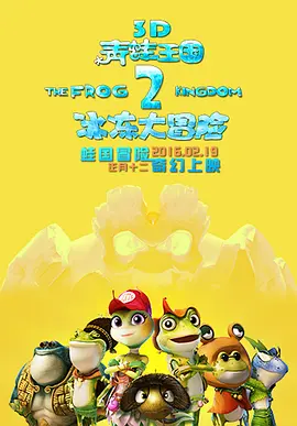 日韩欧美一区二区三区免费观看