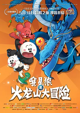 亚洲欧洲视频在线观看