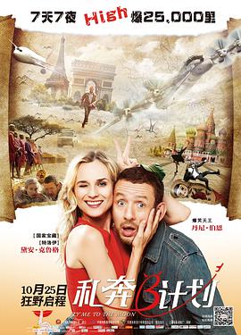 少妇献身吴上进杨雨婷
