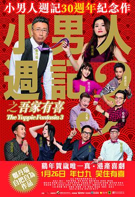 亚洲综合精品香蕉久久网97