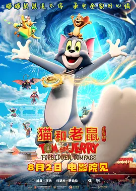 精品国产精品国产偷麻豆