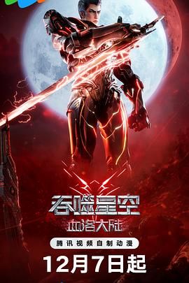 国产精品99精品久久免费