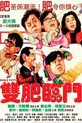 伊人春色视频