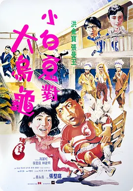 亚洲男人天堂视频