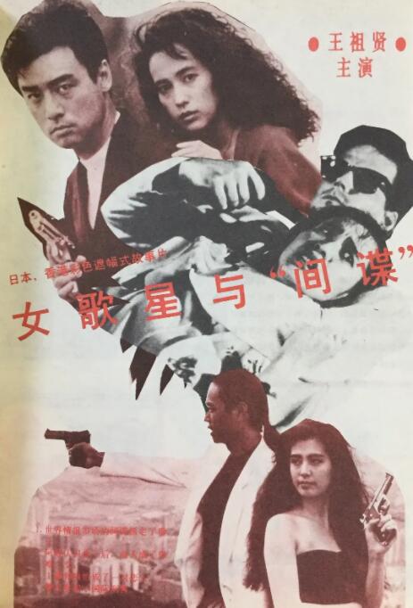 欧美成人香蕉在线观看