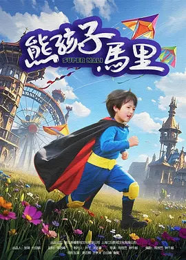 最新毛片网站