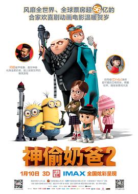 真正免费一级毛片在线播放