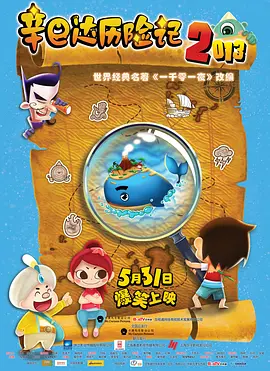 爱啪网站