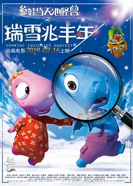 国产区在线观看视频