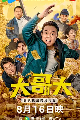 韩国在线一区
