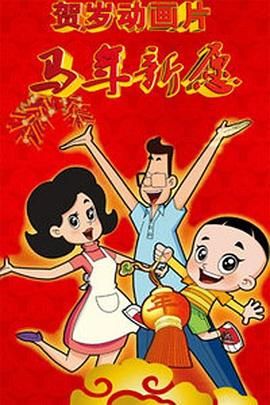欧美69视频在线
