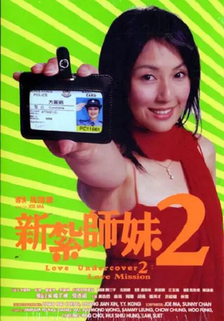 日本成年一区久久综合