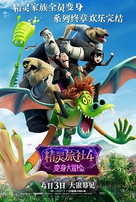 国产91久久久久久久免费