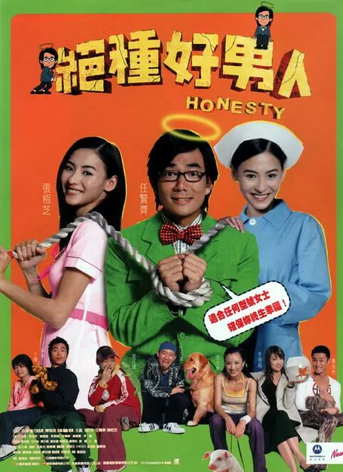 91av国产在线
