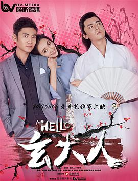 最好看的2018国语字幕