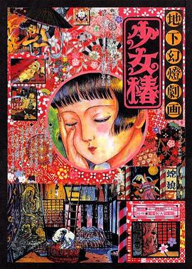 丁香色六月