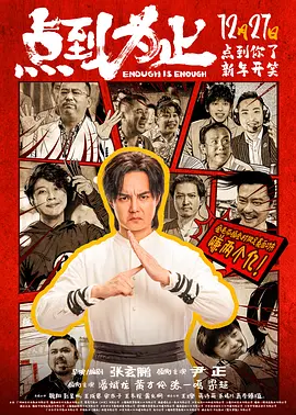久草综合在线观看
