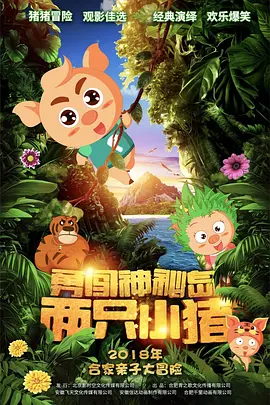 亚洲一级片免费看