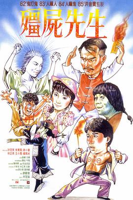 91日韩欧美在线