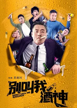 亚洲国产成人精品青青草原100